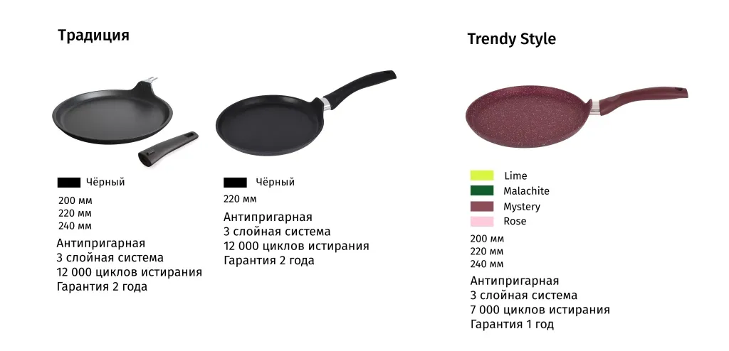 Frame 321.jpg Frame 321.jpg